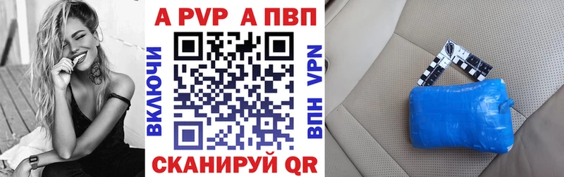 Купить наркоту Боготол COCAIN  Гашиш 