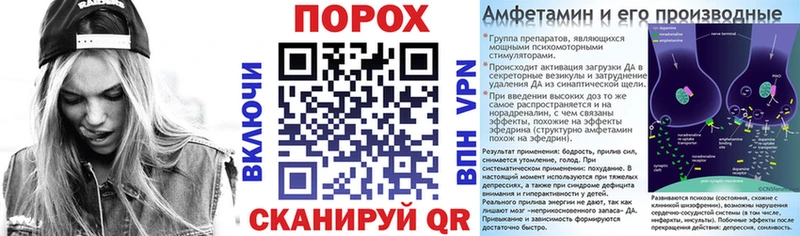 кракен ССЫЛКА  Боготол  АМФ VHQ 