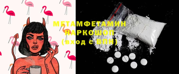 PSILOCYBIN Абдулино