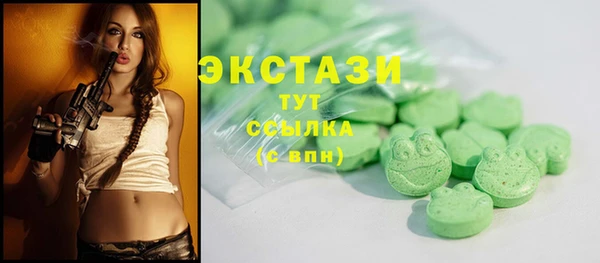 амф Алзамай