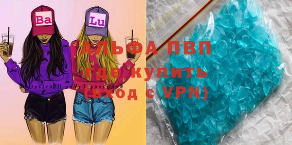 амф Алзамай