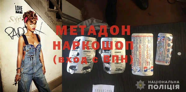 амф Алзамай