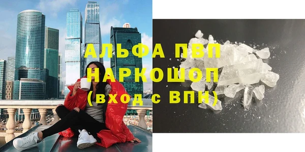 амф Алзамай