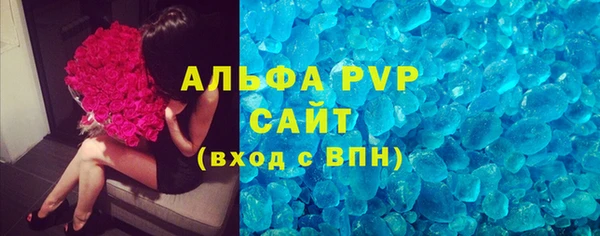 амф Алзамай
