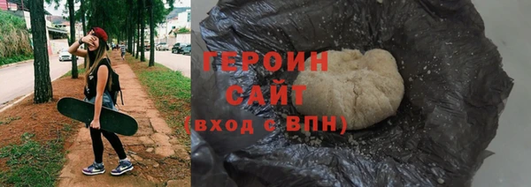 кокаин колумбия Алексеевка