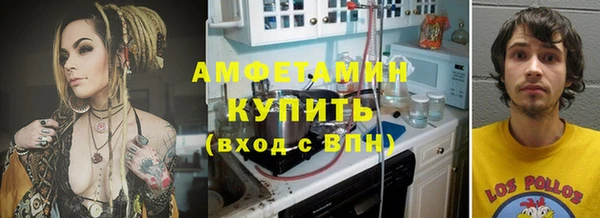 амф Алзамай
