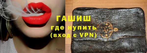 кокаин колумбия Алексеевка