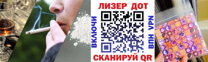 сайты даркнета официальный сайт  Боготол  Наркотические марки 1,5мг 
